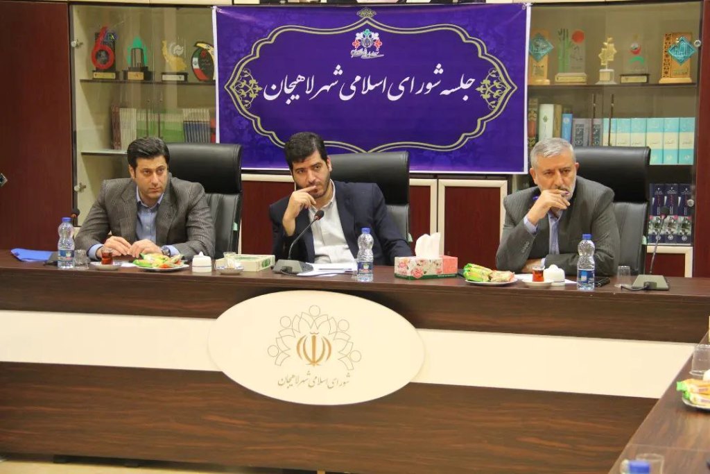 گزارش تصویری
